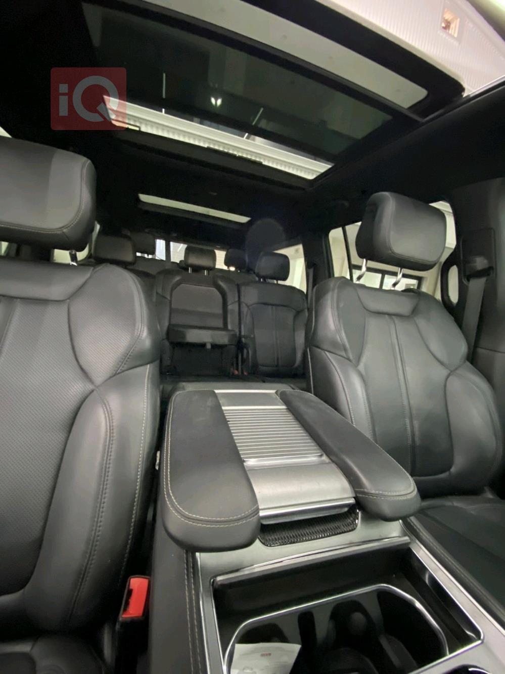 جيب واجونير